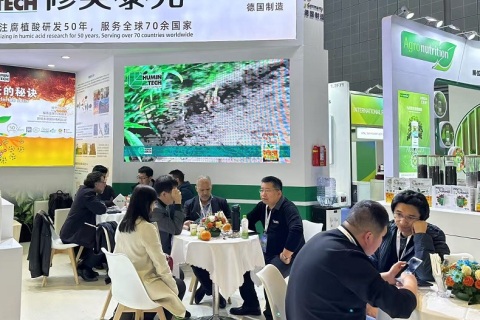 中国（上海）国际新型肥料展览会展会现场图片