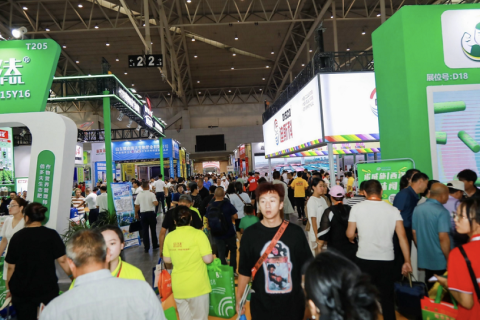 新疆国际种子交易会-新疆丝路种业大会展会现场图片