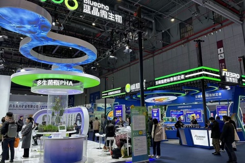 中国（上海）国际新型肥料展览会展会现场图片