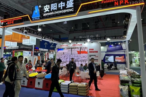 中国（上海）国际新型肥料展览会展会现场图片