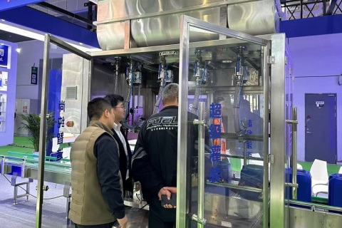 中国（上海）国际植保展览会展会现场图片