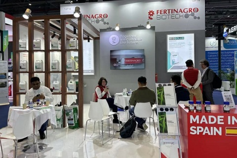 中国（上海）国际新型肥料展览会展会现场图片