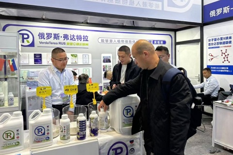 中国（上海）国际新型肥料展览会展会现场图片