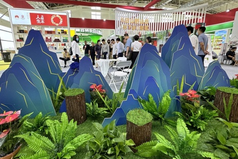 长春农业食品展-长春农博会展会现场图片