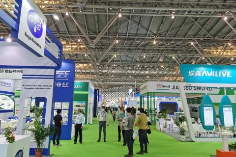 中国肥料及农业装备展-全国农药及农化产品展展会现场图片