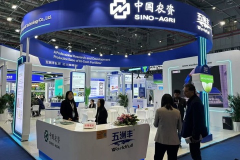 中国（上海）国际新型肥料展览会展会现场图片