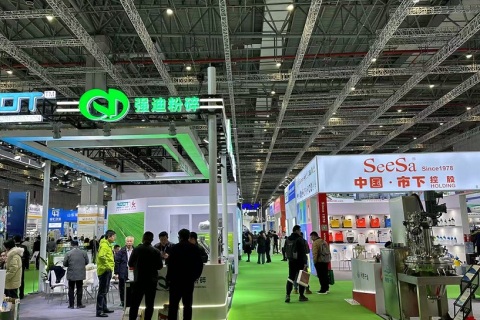 中国（上海）国际现代农业科技展览会展会现场图片