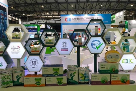 甘肃兰州农资博览会展会现场图片