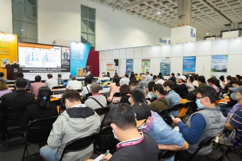 台湾农业展览会展会现场图片