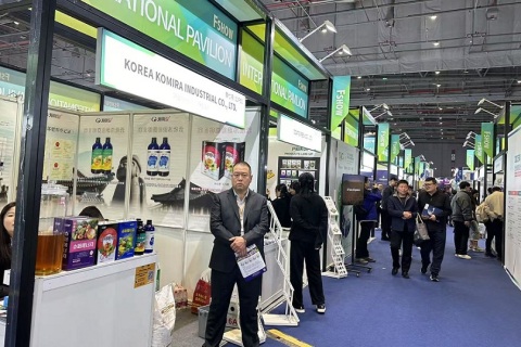 中国（上海）国际新型肥料展览会展会现场图片