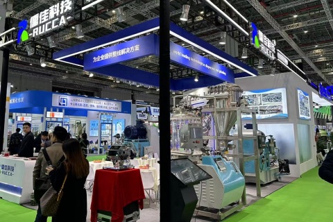 中国（上海）国际农用化学品及植保展览会展会现场图片