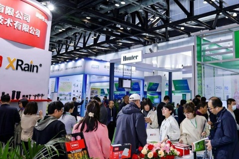 北京国际数字农业装备与技术博览会展会现场图片