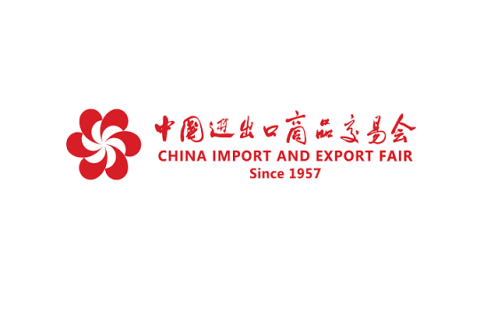 秋季广交会二期-CANTON FAIR展会现场图片