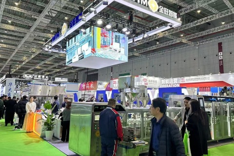 中国（上海）国际现代农业科技展览会展会现场图片