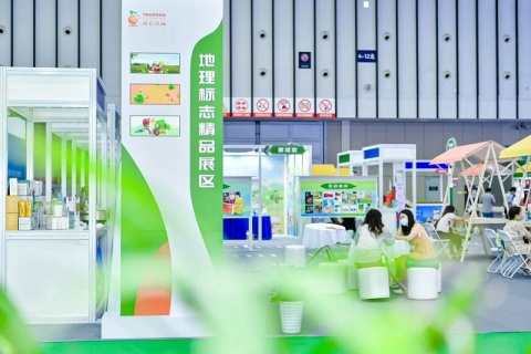 南京国际智慧农业展-南京数字乡村博览会展会现场图片