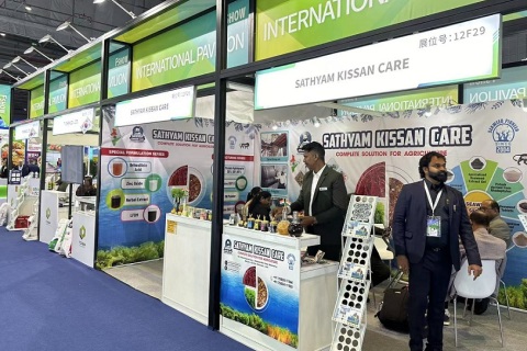 中国（上海）国际新型肥料展览会展会现场图片