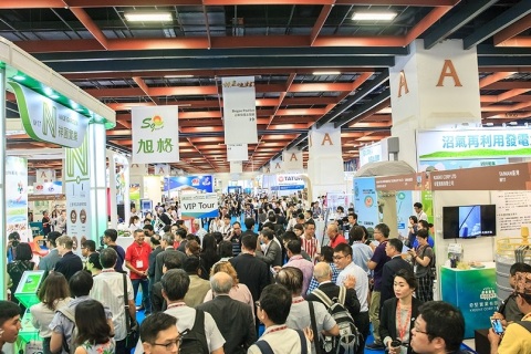 台湾农业展览会展会现场图片