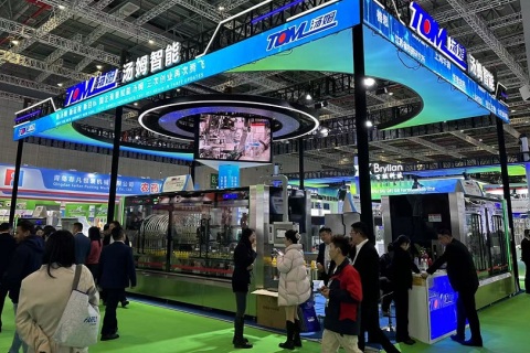 中国（上海）国际农用化学品及植保展览会展会现场图片