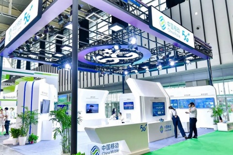 南京国际智慧农业展-南京数字乡村博览会展会现场图片