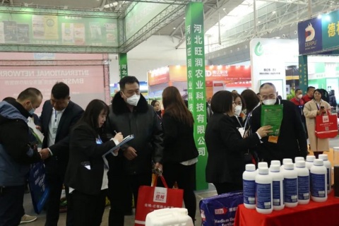 中国新疆国际农业博览会-新疆丝路智慧农业博览会展会现场图片