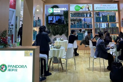 中国（上海）国际农用化学品装备及植保器械展览会展会现场图片