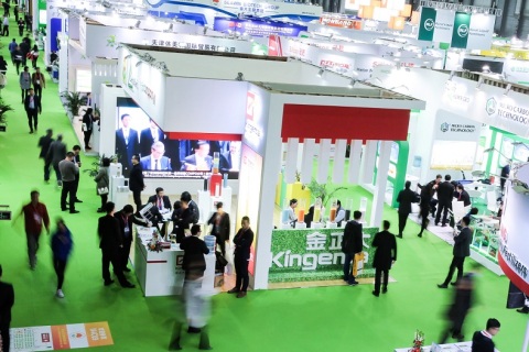 中国（上海）国际植保展览会展会现场图片