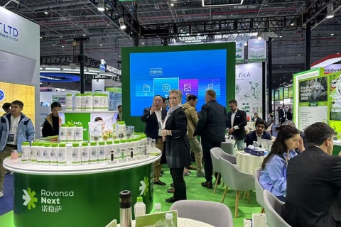 中国（上海）国际新型肥料展览会展会现场图片