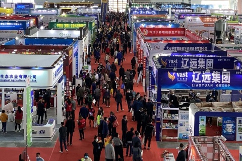 东北四省区畜牧业博览会展会现场图片