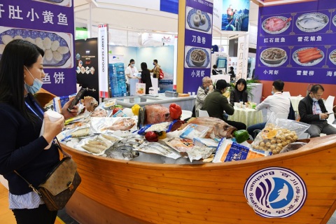 中国（青岛）国际水产养殖展览会展会现场图片