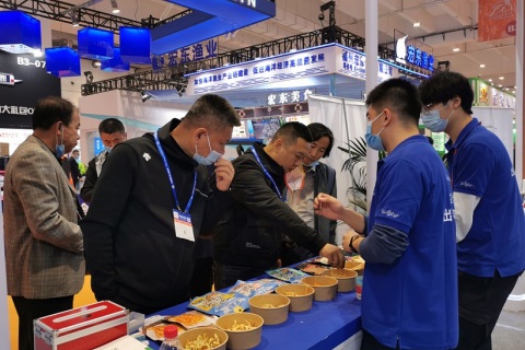 中国（青岛）国际水产养殖展览会展会现场图片