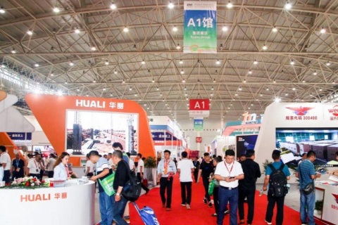 中国畜牧业博览会-青岛畜牧展展会现场图片