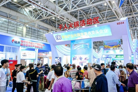 福州渔业及水产养殖展-福建渔博会展会现场图片