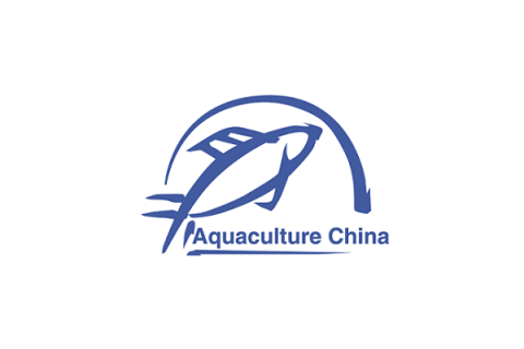 中国（青岛）国际水产养殖展览会展会现场图片