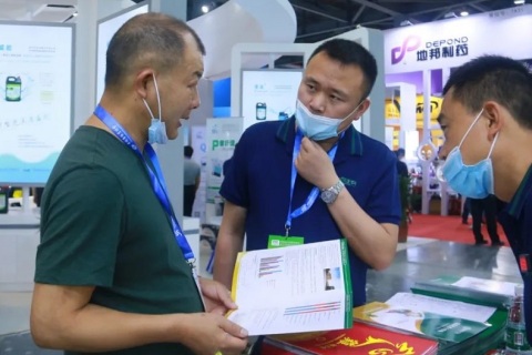 中国畜牧业博览会-青岛畜牧展展会现场图片