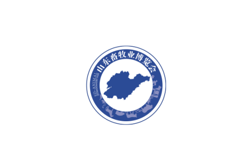 山东济南畜牧业博览会展会现场图片