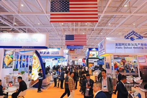中国（青岛）国际水产养殖展览会展会现场图片