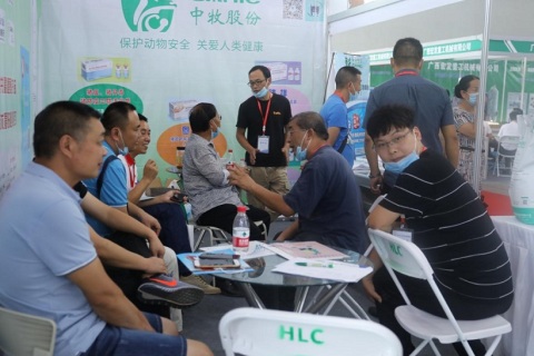 贵阳生态畜牧渔业博览会展会现场图片