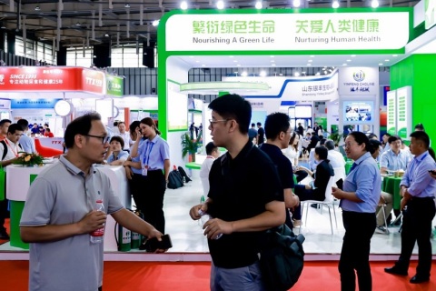 南京亚洲集约化畜牧展览会展会现场图片