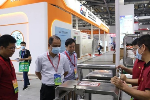 中国畜牧业博览会-青岛畜牧展展会现场图片