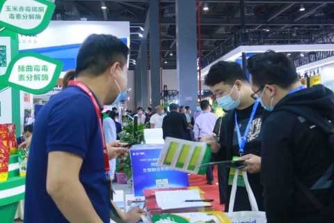 中国畜牧业博览会-青岛畜牧展展会现场图片