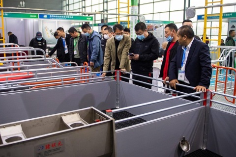 世界猪业博览会展会现场图片