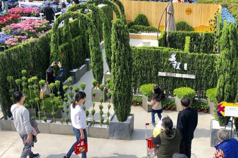 海宁世界花园大会展会现场图片
