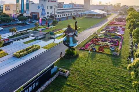 海宁世界花园大会展会现场图片