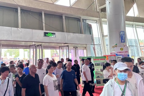 内蒙古肥料、种子、农药展览会展会现场图片