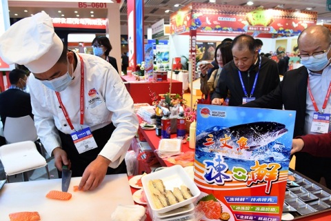 中国（青岛）国际水产养殖展览会展会现场图片