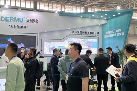 中国（青岛）畜牧业博览会展会现场图片