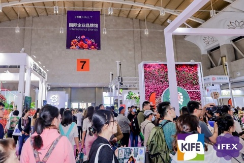 昆明国际花卉园艺展展会现场图片