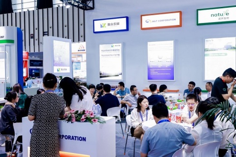 南京亚洲集约化畜牧展览会展会现场图片