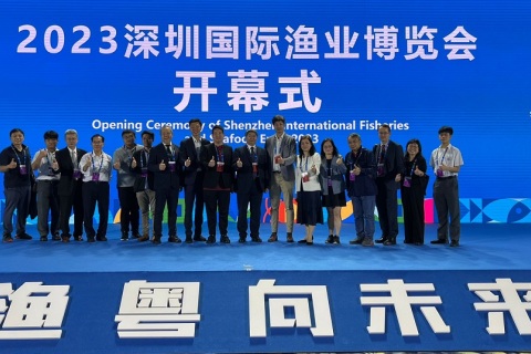 深圳国际渔业博览会展会现场图片