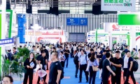 2026年南京亚洲集约化畜牧展览会展位预定流程与注意事项详解，新手参展零踩坑指南